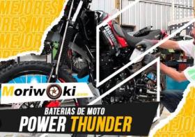POWER BATERIAS MOTO
