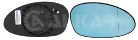 ALKAR 6412843 - Cristal espejo retrovisor dcho asférico térmico BMW 1 / 3